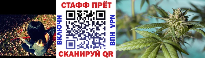 Продажа наркотиков Нарьян-Мар Амфетамин  Мефедрон  Кокаин  APVP 