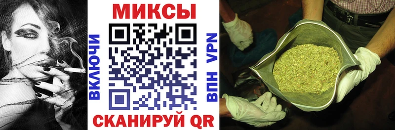 БУТИРАТ 1.4BDO  магазин    Нарьян-Мар 