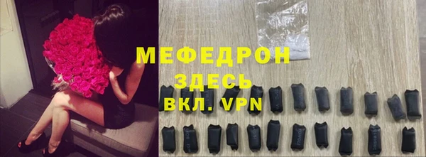 спиды Богданович