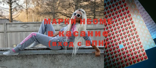 спиды Богданович