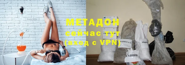 Альфа ПВП Богородицк