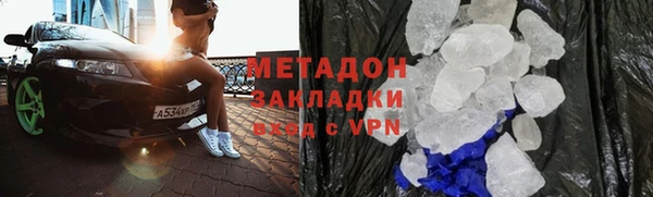 спиды Богданович