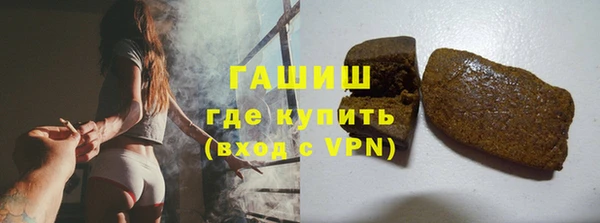 хмурый Богородск