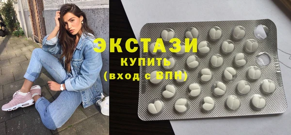 спиды Богданович