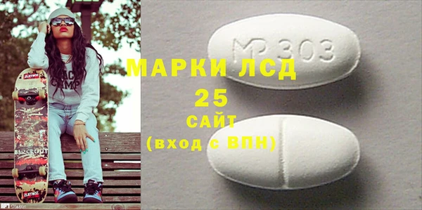 спиды Богданович