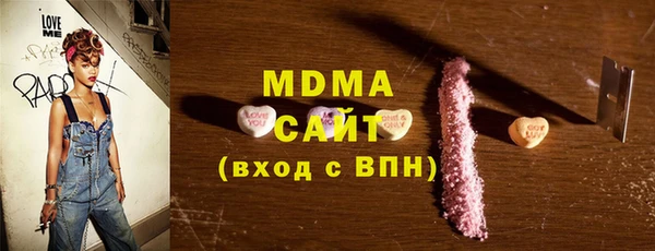 спиды Богданович