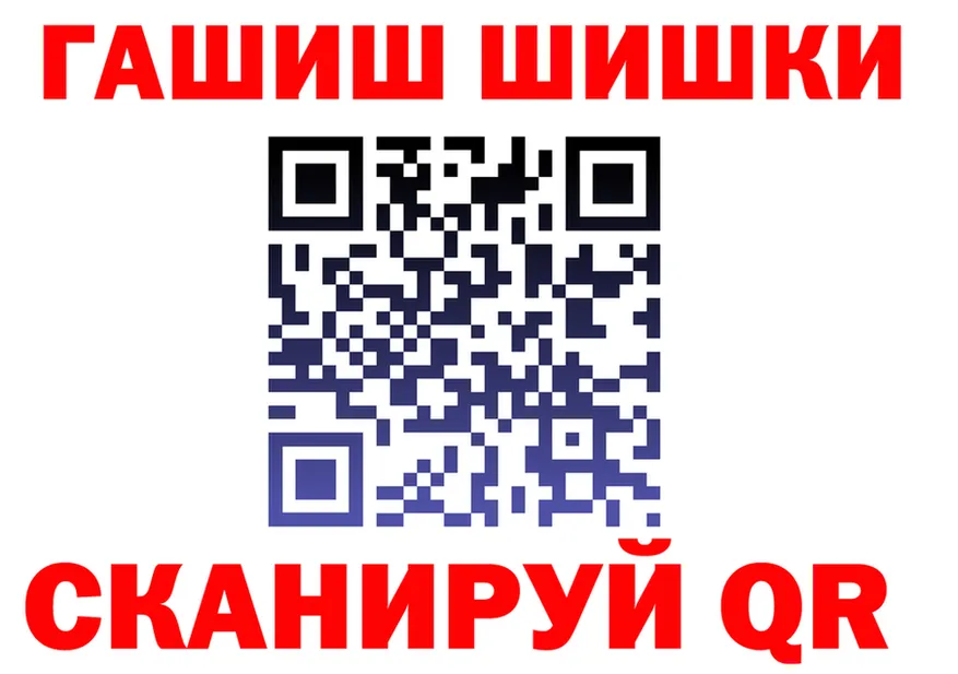 Alfa_PVP СК КРИС зеркало дарк нет блэк спрут Нарьян-Мар
