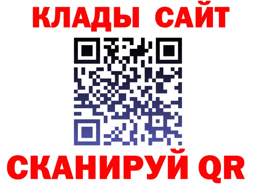 Наркота это состав Нарьян-Мар