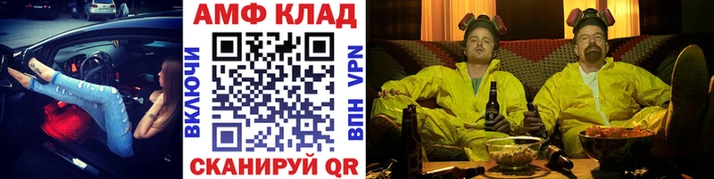 дарк нет формула  Нарьян-Мар  hydra вход  МЕТАМФЕТАМИН мет  цена наркотик 